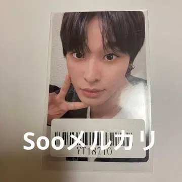 NCTWISH 리쿠 kms 트레이딩 카드