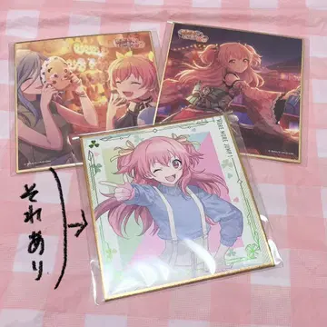 모모이 아이리 색지