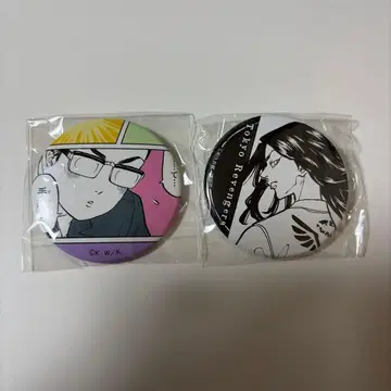 도리베 바지 케이스케 웹폰 캔뱃지 원화