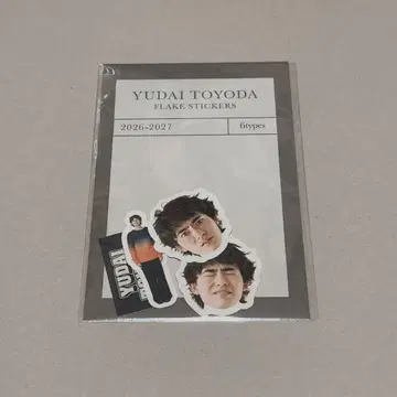 토요타 유다이 2026-2027 달력 스티커