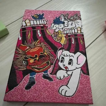 고슈인첩 히타치노쿠니 소샤구 정글대제 한정판