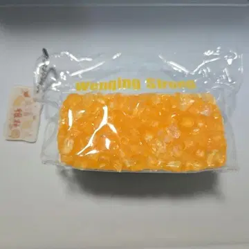 wenqing 문청 빙수 당첨 개체 짙은 색 선라이즈 오렌지