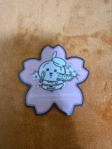 치이카와 베이커리 한정판 혜택 벚꽃 모양 코스터 토끼