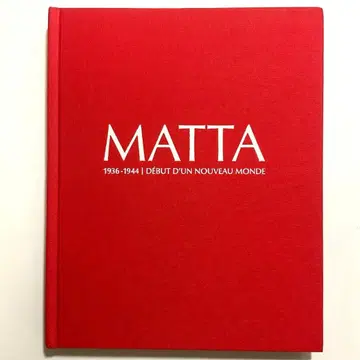 로베르토 마타 화집 Roberto Matta 외국도서