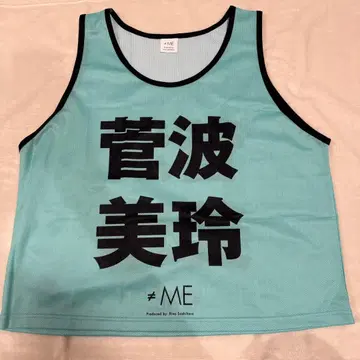 노이메 스가나미 미레이 비브스 2023