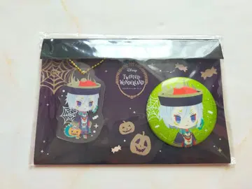 트위스테 실버 아크릴 키링 & 캔뱃지 세트