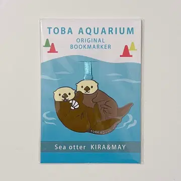 TOBAAQUARIUM 오리지널 북마크 KIRA & MAY