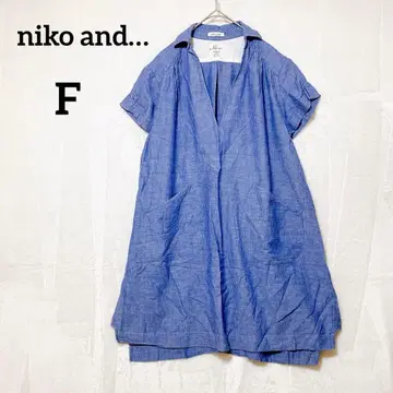 니코앤드 - 깊은 V넥 반팔 데님 튜닉 [ F ] 블루 면린넨 일본제
