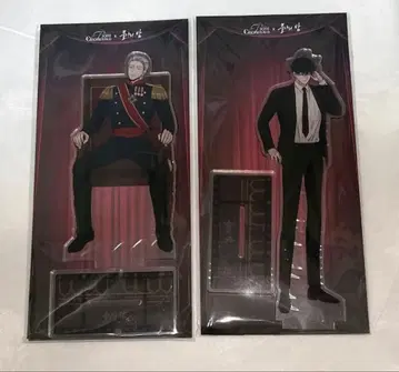 한국 BL 물가 밤 아크릴 스탠드