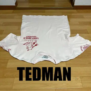 [에프상회] 테드맨 밀리터리 T셔츠 XL