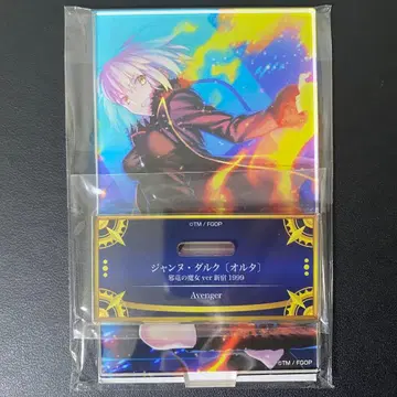 Fate FGO 최종 재림전 아크릴 스탠드 잔느 다르크 얼터b