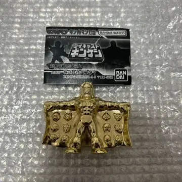 킨케시 다이캐스트 12 네프튠맨 금 ver