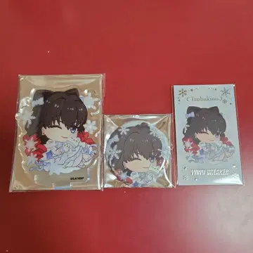 WIND BREAKER 윈브레 오우치데 컬렉션 츠바키노 유스케