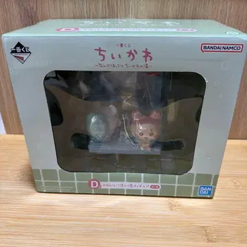 제일복권 치이카와 (먼작귀) 온천