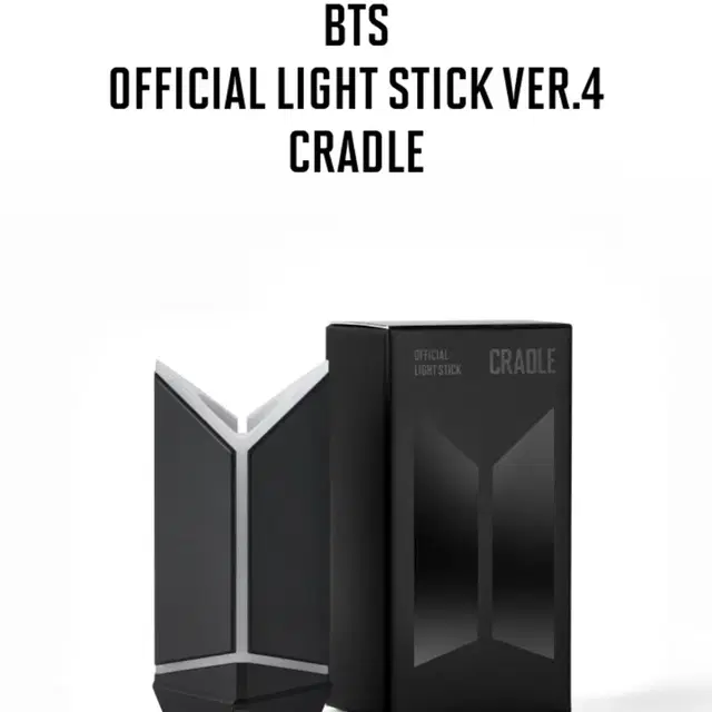 방탄소년단 응원봉 Ver.4 거치대 크래들