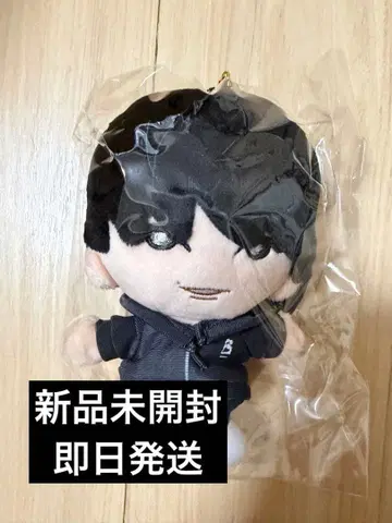 MILESixTONES 손잡이 스트누이 마츠무라 호쿠토