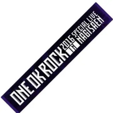 ONE OK ROCK 원오크 2016 나기사엔 머플러 타월 한 번 사용