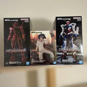 반다이 건담 지크 액스 피규어 3체 세트