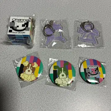 록키요쿠쇼카이 Channel U tour 2025 가챠 굿즈 6점