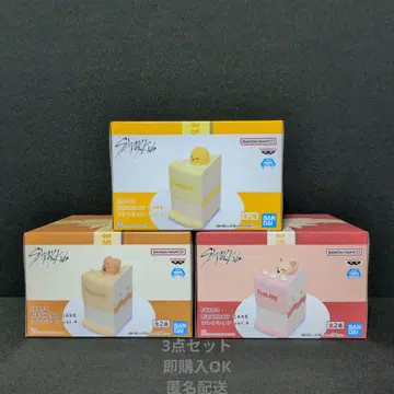 SKZOO BIRTHDAY CAKE 컬렉션 묶음 판매