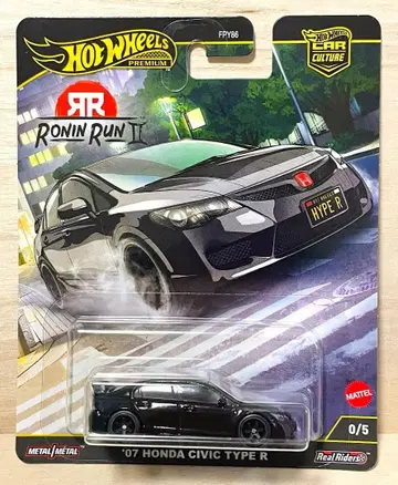 HW 로닌런 2 체이스 '07 혼다 시빅 TYPE R 블랙