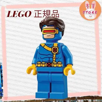 [ 미사용 ] 레고 정품 LEGO 마블 사이클롭스 미니 피규어