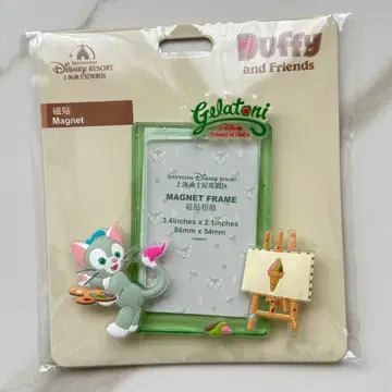 젤라토니 마그넷 포토 프레임 사진 액자 상하이 디즈니