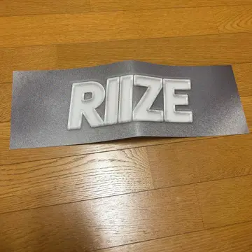 riize 슬로건 사전 녹화 talksaxy 라이즈 한정판 한국