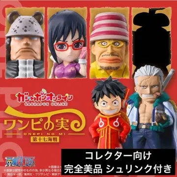 ONE PIECE 원피스의 열매 17해전 5세트