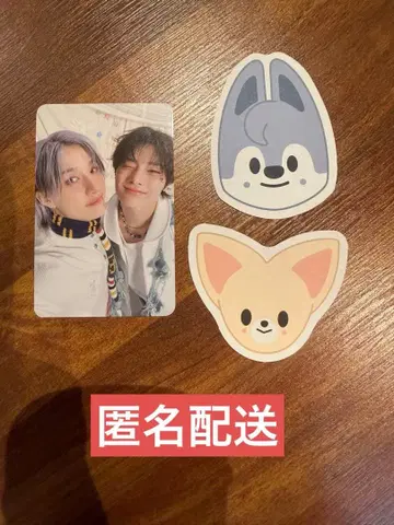 straykids 스키즈 팬미팅 3/29 입장 특전 방찬 아이엔