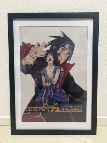 NARUTO 제일복권 비주얼 보드 사스케 이타치 사륜안 나루토