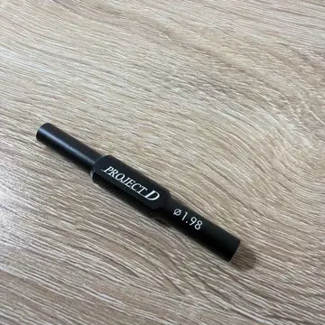 미니 사륜구동 샤프트 체커