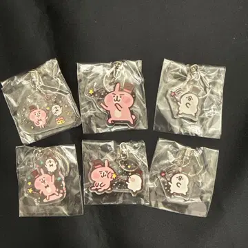 WS12 ] 카나헤이의 작은 동물 피스케&토끼 윳토타운 아크릴 키링