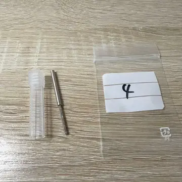 미니 사륜구동 샤프트 블레이드 4