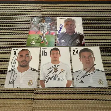 레알 마드리드 오토그래프 카드 5장 세트 공식 발행