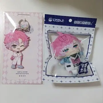 [ 익명 배송 ] 니지산지 스메라기 레오 니지파페 러버 스트랩