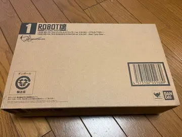 ROBOT혼 RX-78-2 건담 & G파이터 리얼 타입 컬러