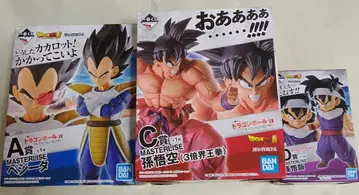 드래곤볼 제일복권 EX A상 베지터 C상 손오공 D상 손오반