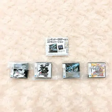 [ 4종 ] 닌텐도 DS 게임 카드형 지우개 포켓몬 버전