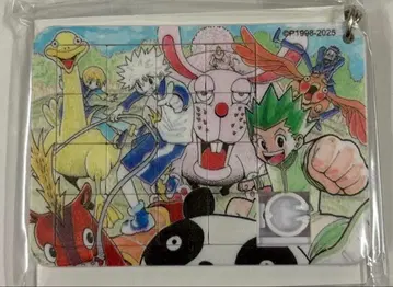 [ 미개봉 ] HUNTER x HUNTER 슬라이드 퍼즐 키홀더