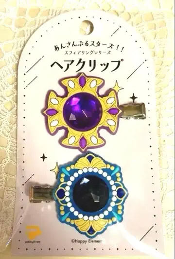 스피아링 시리즈 헤어 클립 사쿠마 레이 린네 1개씩 세트