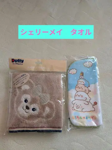 더피 셰리메이 워시 타월 시로탄 우산 병 커버