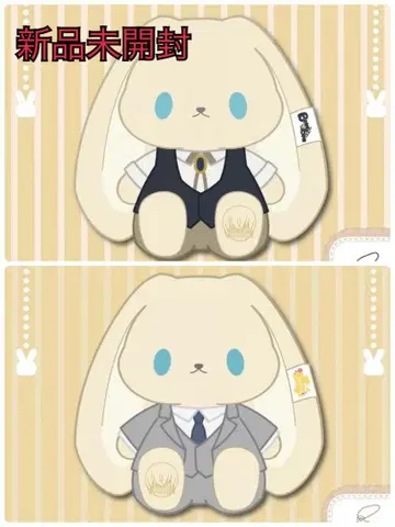 명탐정 코난 중국 한정판 토끼 봉제 인형 아무로 토오루 후루야 레이