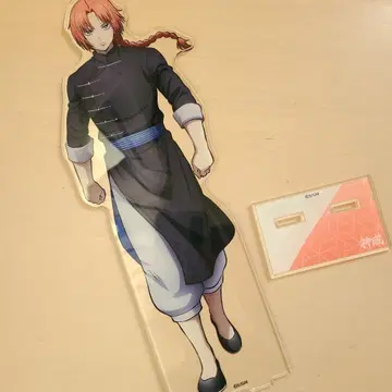 은혼 요시와라 대염상 카무이 빅 아크릴 스탠드