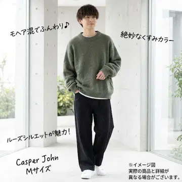 [새상품급] Casper John 캐스퍼 존 모헤어 혼방 니트 그레이 M