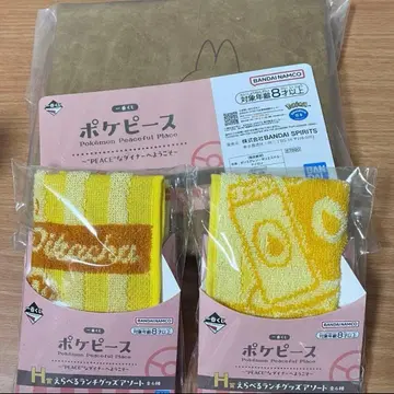 포켓몬스터 피스 제일복권 E상 런치백 H상 미니 타월