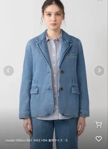 Levi's 라이트 블루 데님 자켓 S