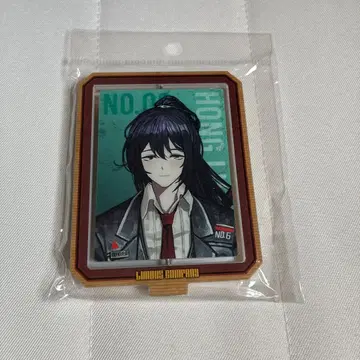 림버스 컴퍼니 림버스전 지옥편 아크릴 스탠드 아크스타 홍루