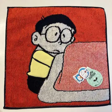 새상품 도라에몽 진구 타월 손수건 핸드 타월 50주년 기프트