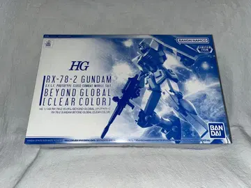 HG 건담 beyond 클리어 컬러